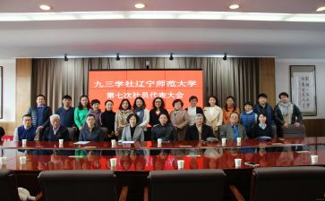 法学社工作总结通用6篇