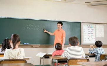 带学生学习心得体会精选5篇