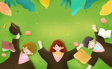 带学生学习心得体会参考8篇