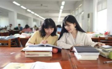 大学生会议心得7篇