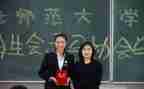 学生会体育部年度总结报告6篇