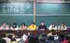 学生会工总结报告优秀8篇