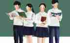 学生会体育部月总结通用8篇