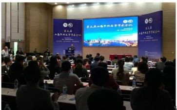 听学术会议的心得体会8篇