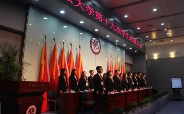 学委的述职报告范文6篇