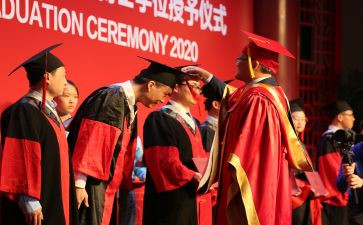 学位申请自我鉴定8篇