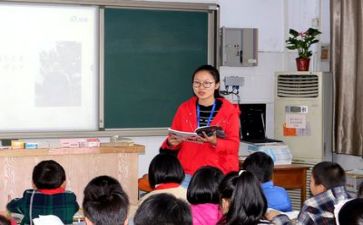 新党章学习心得体会参考8篇
