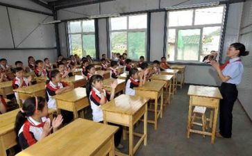 学习的优秀事迹5篇
