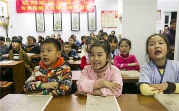 关于学习的心得体会精选5篇