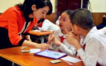 学习《纲要》心得体会6篇