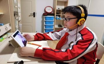 学习教师心得体会优质7篇