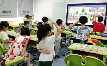 培训课学习完心得体会通用8篇