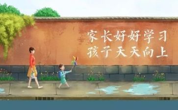 学习乱与治心得体会优秀8篇