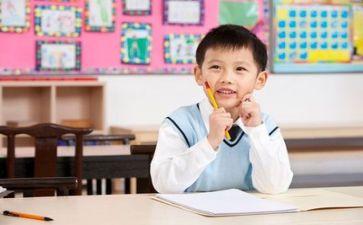 干部学习心得体会范文7篇