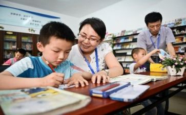 十三论学习心得体会5篇