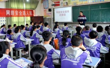 学习优秀事迹心得体会5篇