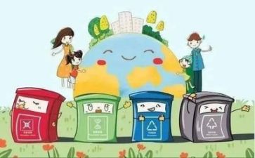 寄语学习心得体会最新6篇