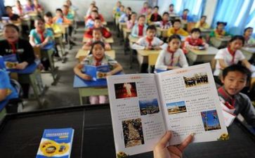 学习心得体会600字8篇