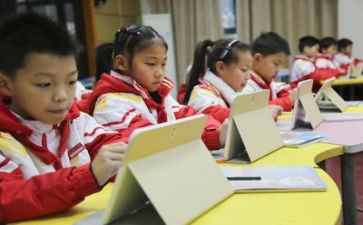学习教师心得体会5篇