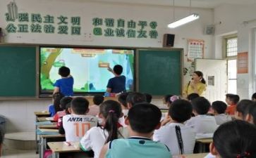 学习乱作为心得体会5篇