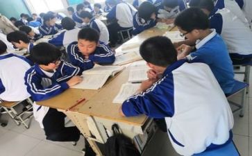 学习心得体会模板8篇