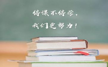 向优秀教师事迹学习心得体会模板6篇
