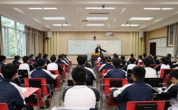 教师学习心得优秀8篇