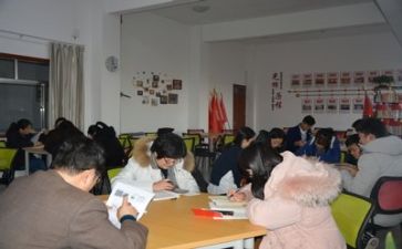 个人学习与心得体会参考5篇