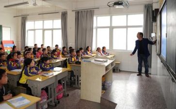 学习宪心得体会参考8篇
