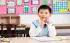 干部学习心得体会范文7篇