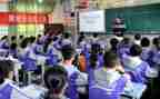 学习优秀事迹心得体会5篇