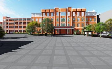 学校安全生产月心得体会7篇
