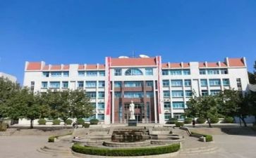 学校安全管理方案7篇