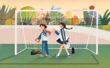 学校征文活动方案8篇