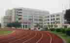 学校教师发心得体会参考8篇