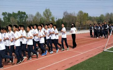 学校体育教学计划优秀6篇