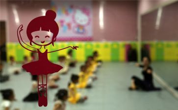 小学艺术工作计划8篇
