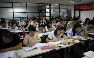 2024年党校学员自我鉴定优质7篇