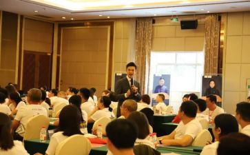 带学员心得体会7篇