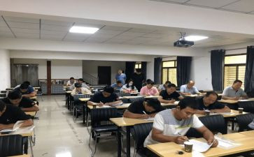学员鉴定表个人自我鉴定7篇
