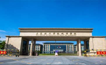 学院青协工作计划推荐6篇