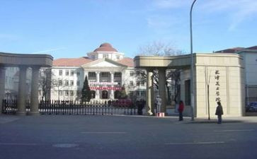 医学院暑期实践总结报告7篇