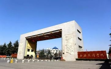 2024学院学生工作总结8篇
