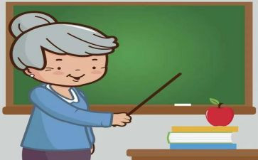 数学与教育工作报告7篇