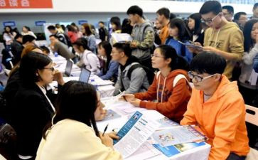 法学专业社会实践调查报告7篇