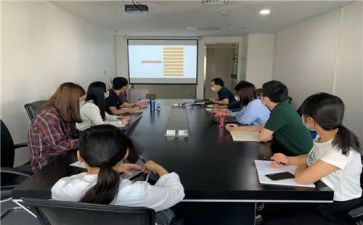 2024年培训部门工作总结8篇