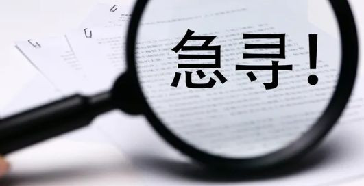 红色寻访社会实践报告6篇