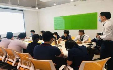 远程教育培训学习心得模板7篇