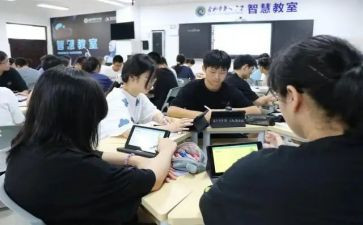 暑期培训学校教师总结范文5篇