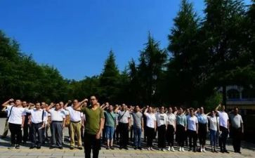 村干部培训学习心得体会8篇